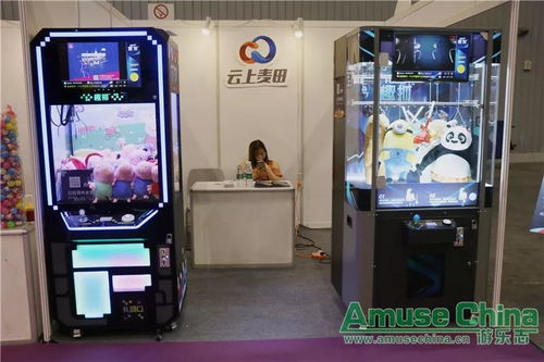 数字创意驱动未来 2018成都游博会游乐设备与旅游服务新趋势