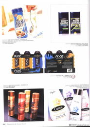 国际会展设计 创意、图库与数字展览展示服务的发展