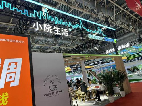 零碳工地、工厂智造与月球3D打印 2024中国住博会硬核展示建造未来