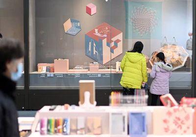 园博馆寒假迎新展 数字创意点亮传统清供，文化雅趣浸润冬日时光