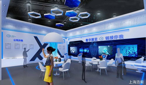 虚拟会展 数字创意产品展览展示服务新纪元