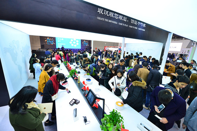 科技赋能，创意成都 数字新时尚引领生活变革